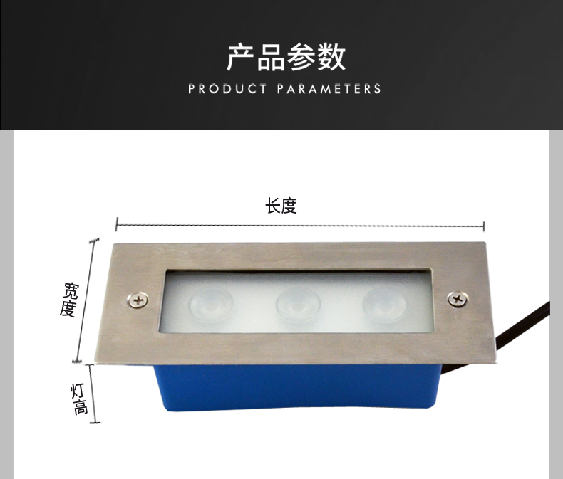 戶外節(jié)能防水 方形led埋地?zé)?樓梯燈 埋地?zé)?地埋燈 臺階燈路燈3W(圖8)