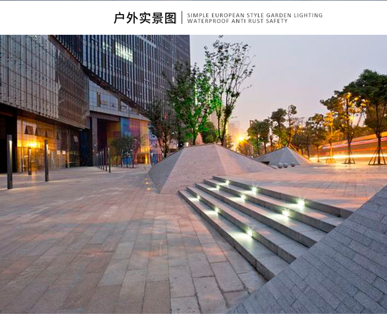 戶外節(jié)能防水 方形led埋地?zé)?樓梯燈 埋地?zé)?地埋燈 臺階燈路燈3W(圖14)