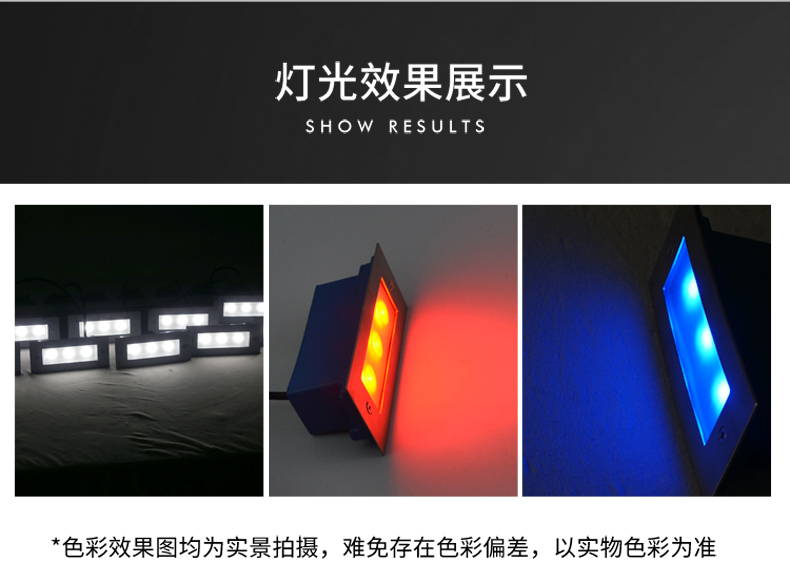 戶外節(jié)能防水 方形led埋地?zé)?樓梯燈 埋地?zé)?地埋燈 臺階燈路燈3W(圖11)
