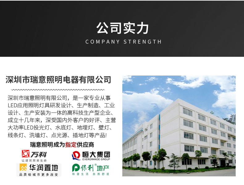 戶外節(jié)能防水 方形led埋地?zé)?樓梯燈 埋地?zé)?地埋燈 臺階燈路燈3W(圖21)