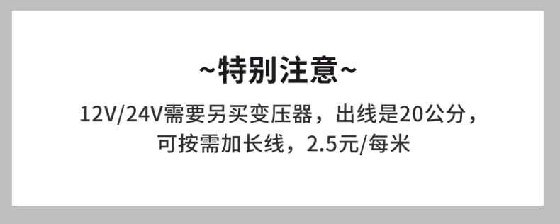 戶外節(jié)能防水 方形led埋地?zé)?樓梯燈 埋地?zé)?地埋燈 臺階燈路燈3W(圖10)
