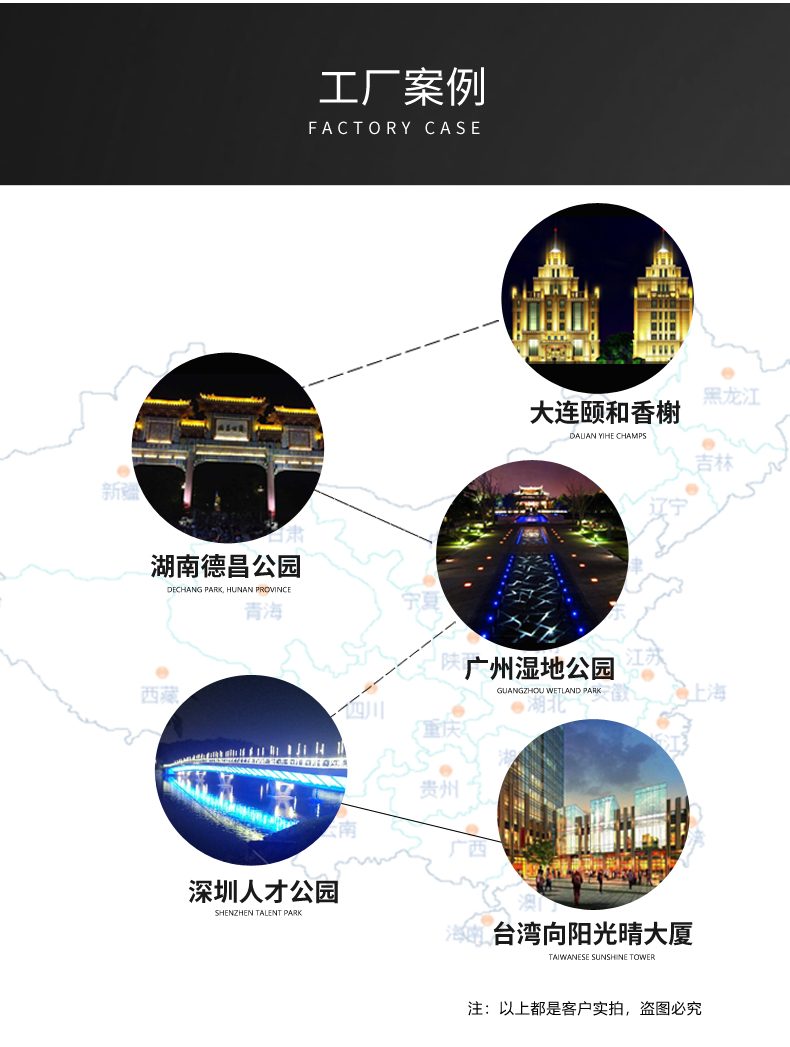戶外節(jié)能防水 方形led埋地?zé)?樓梯燈 埋地?zé)?地埋燈 臺階燈路燈3W(圖18)