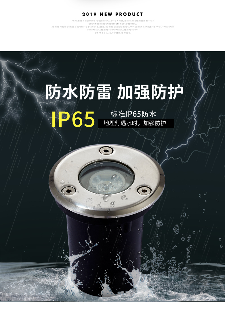 戶外防水led地埋燈 大功率LED埋地?zé)?草地?zé)?景觀燈 彩色投射燈1W(圖2)