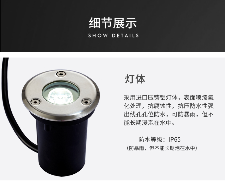 戶外防水led地埋燈 大功率LED埋地?zé)?草地?zé)?景觀燈 彩色投射燈1W(圖13)