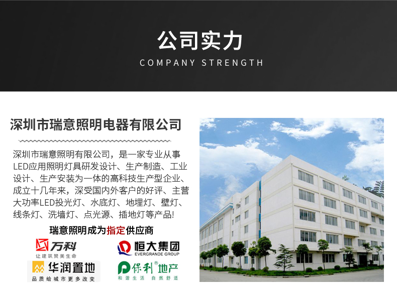 戶外防水led地埋燈 大功率LED埋地?zé)?草地?zé)?景觀燈 彩色投射燈1W(圖20)