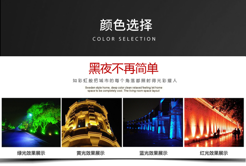 戶外防水led地埋燈 大功率LED埋地?zé)?草地?zé)?景觀燈 彩色投射燈1W(圖22)