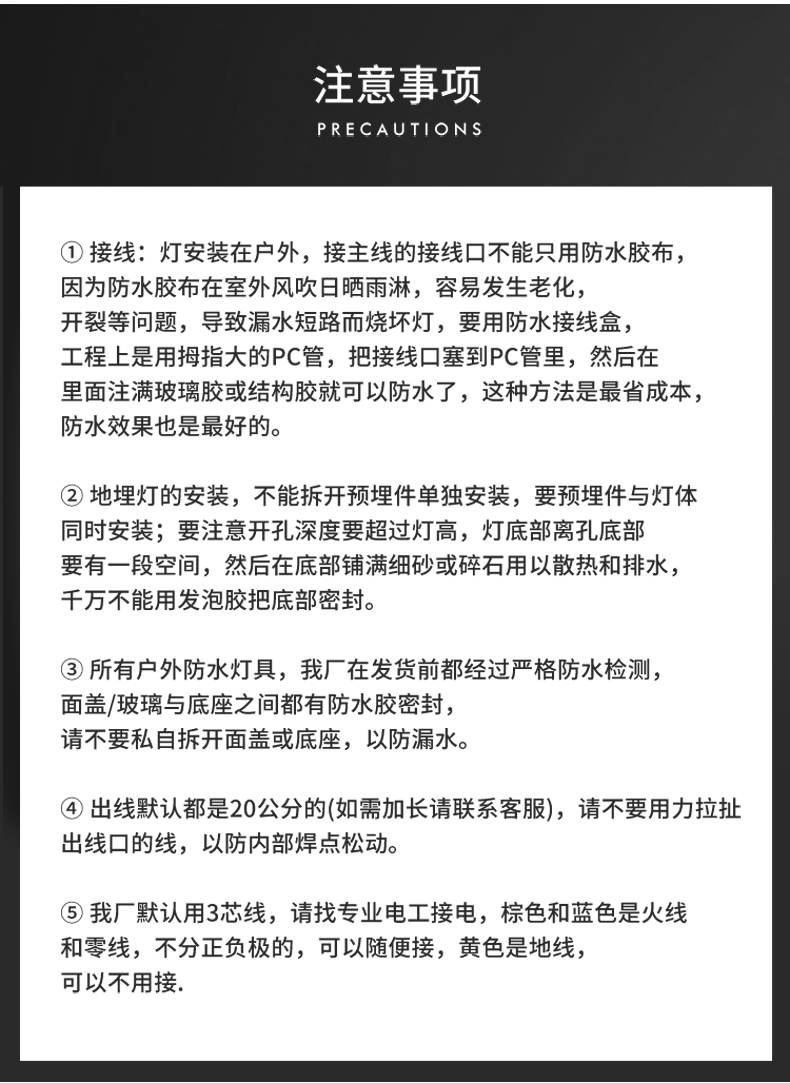戶外防水led地埋燈 大功率LED埋地?zé)?草地?zé)?景觀燈 彩色投射燈1W(圖24)