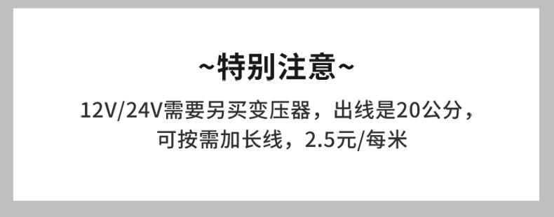 led方形戶外防水地埋燈 大功率埋地燈 臺階燈 墻腳燈1W(圖9)