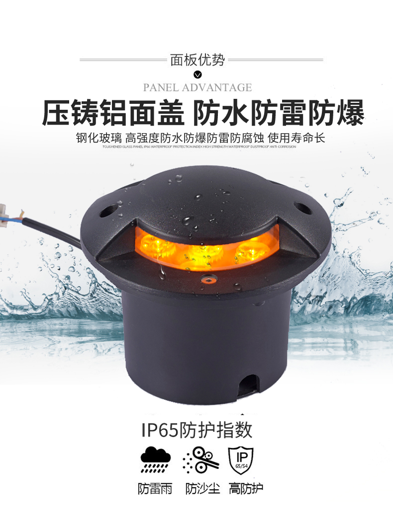 戶外防水 led透光埋地燈 一二三四透光地埋燈3W5W6W9W12W15W18W(圖3)