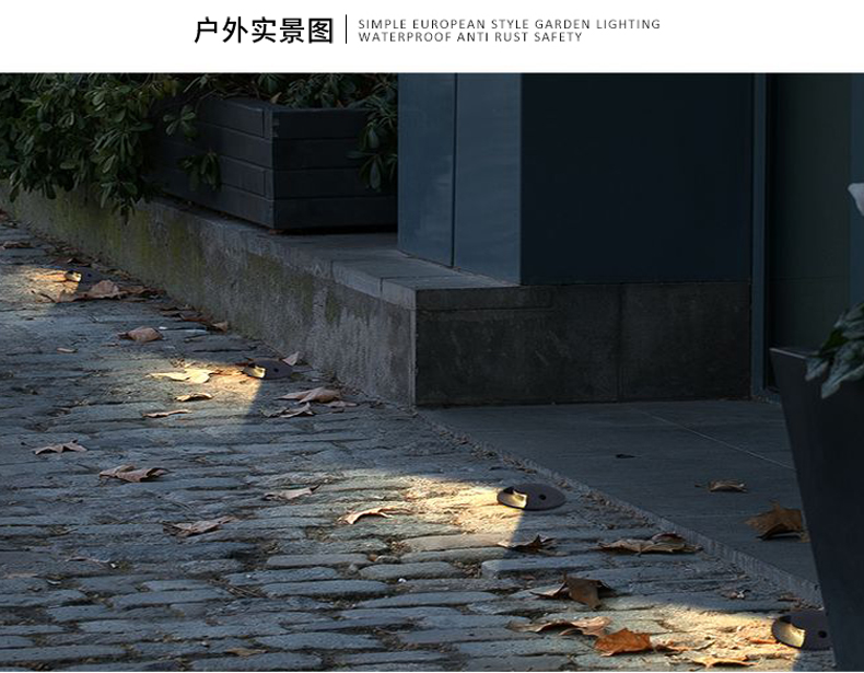 戶外防水 led透光埋地燈 一二三四透光地埋燈3W5W6W9W12W15W18W(圖9)