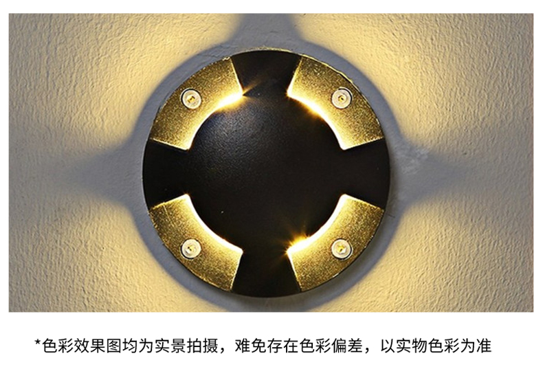 戶外防水 led透光埋地燈 一二三四透光地埋燈3W5W6W9W12W15W18W(圖13)