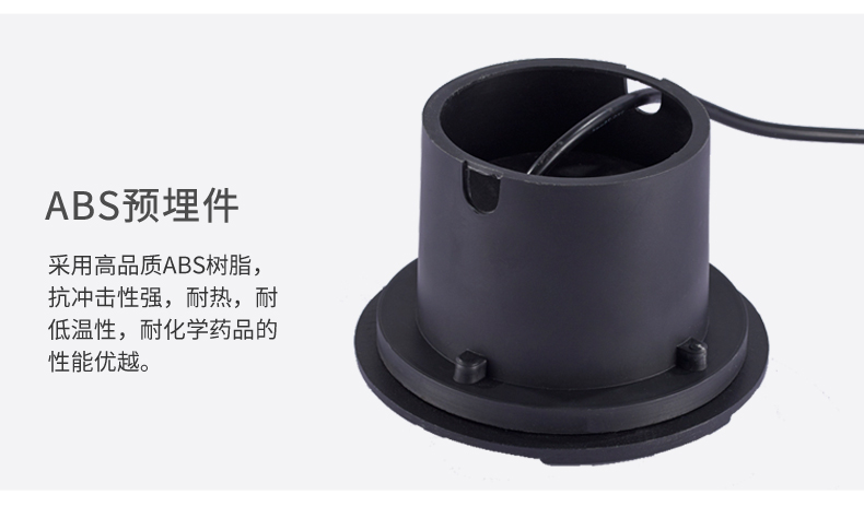 戶外防水 led透光埋地燈 一二三四透光地埋燈3W5W6W9W12W15W18W(圖19)
