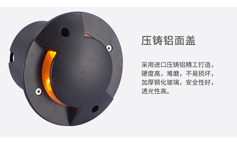 戶外防水 led透光埋地燈 一二三四透光地埋燈3W5W6W9W12W15W18W(圖20)