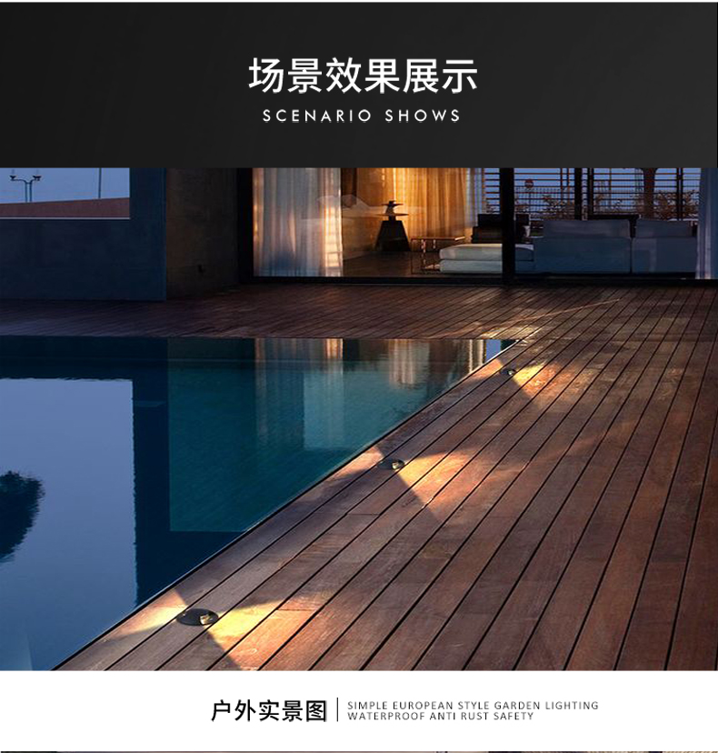 戶外防水 led透光埋地燈 一二三四透光地埋燈3W5W6W9W12W15W18W(圖14)