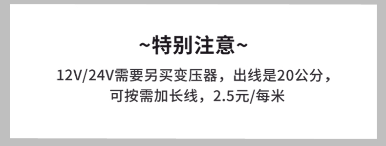戶外防水 led透光埋地燈 一二三四透光地埋燈3W5W6W9W12W15W18W(圖11)