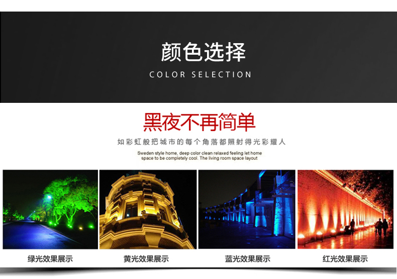 戶外防水 led透光埋地燈 一二三四透光地埋燈3W5W6W9W12W15W18W(圖27)