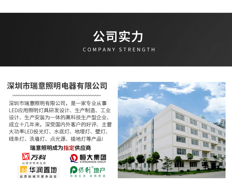 戶外防水 led透光埋地燈 一二三四透光地埋燈3W5W6W9W12W15W18W(圖25)