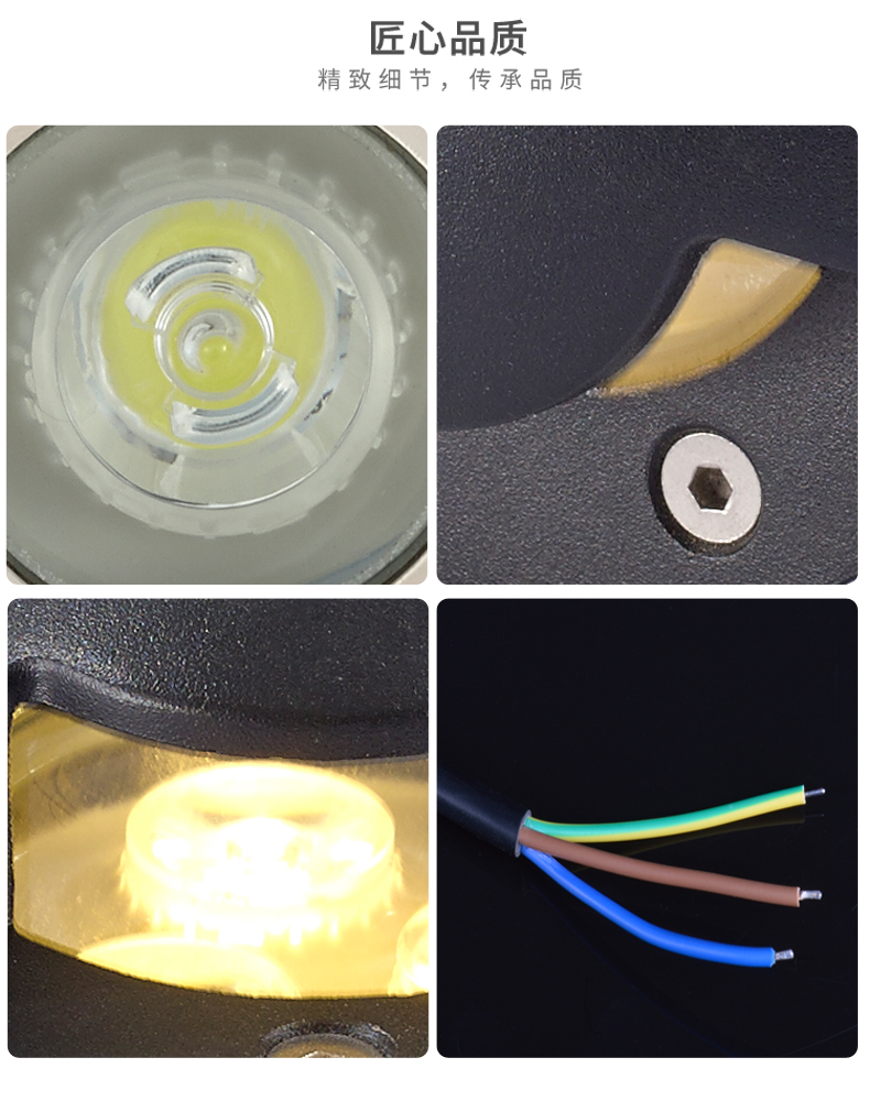 戶外防水 led透光埋地燈 一二三四透光地埋燈3W5W6W9W12W15W18W(圖21)