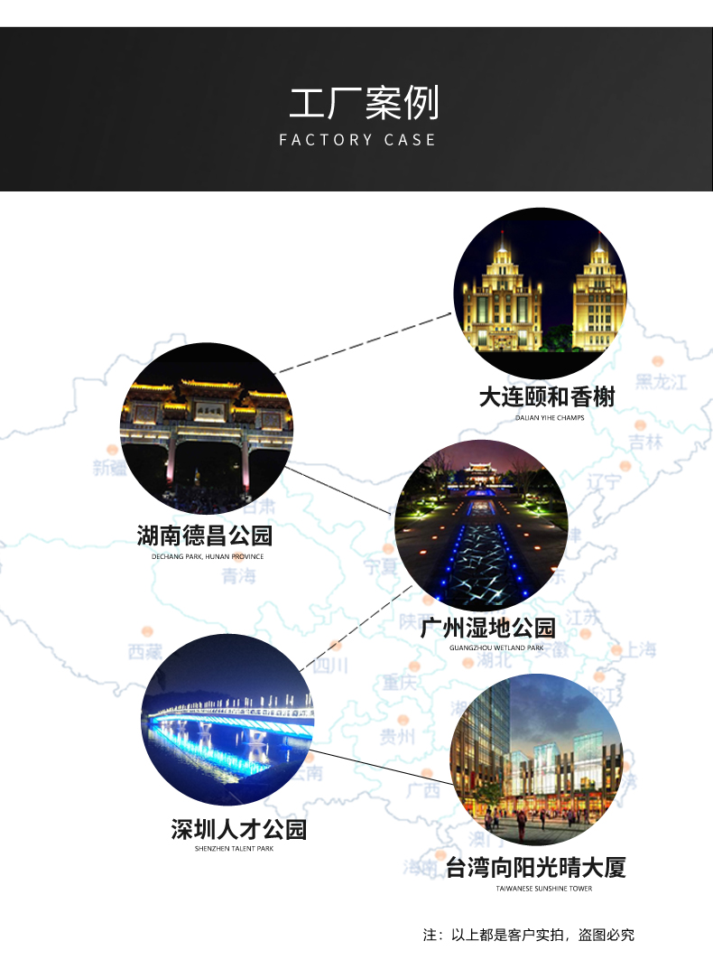 戶外防水 led透光埋地燈 一二三四透光地埋燈3W5W6W9W12W15W18W(圖22)