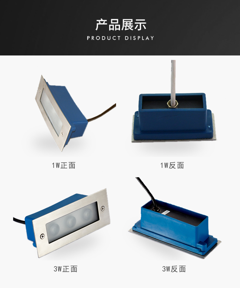 長方形地埋燈_06.jpg