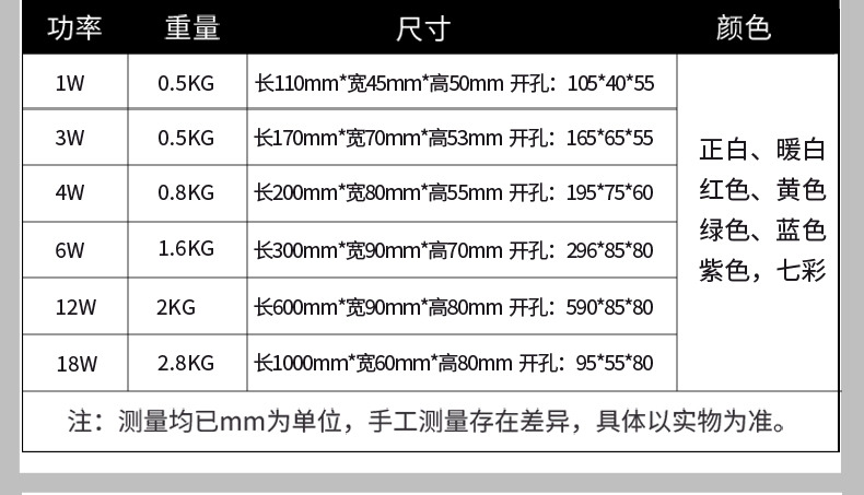 長方形地埋燈_11.jpg