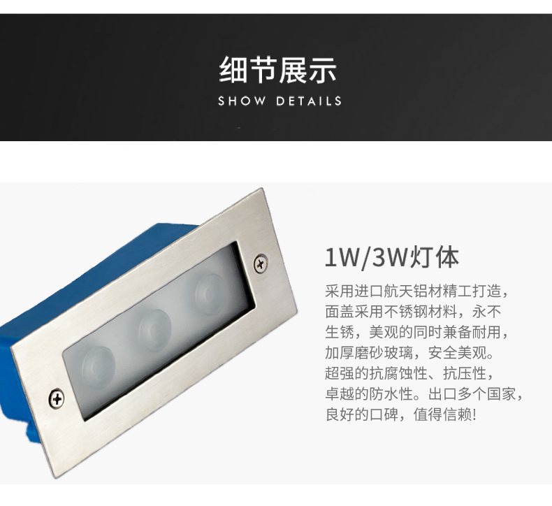 長方形地埋燈_17.jpg