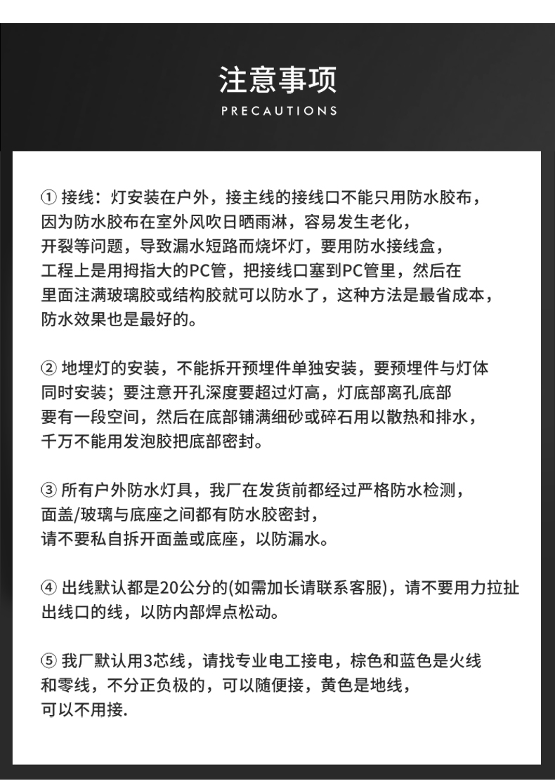 長方形地埋燈_31.jpg