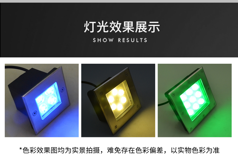 正方形嵌入式地埋燈_11.jpg