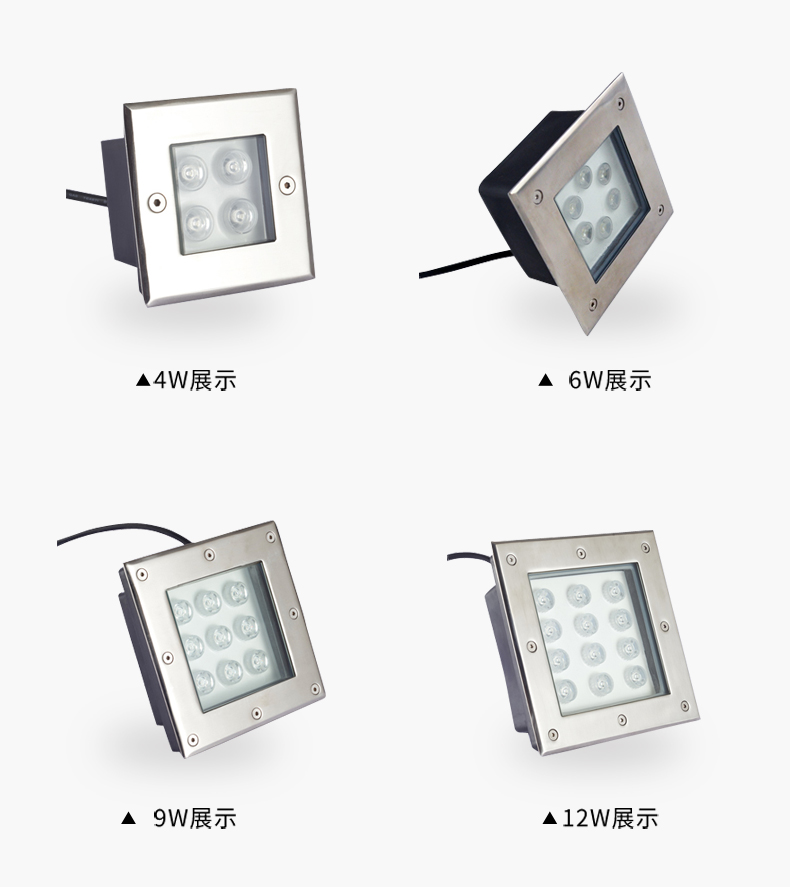 正方形嵌入式地埋燈_07.jpg