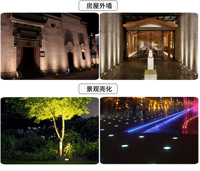 正方形嵌入式地埋燈_21.jpg