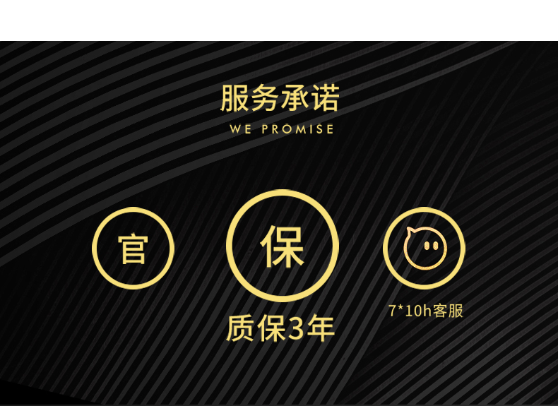 10CM點(diǎn)光源_07.jpg
