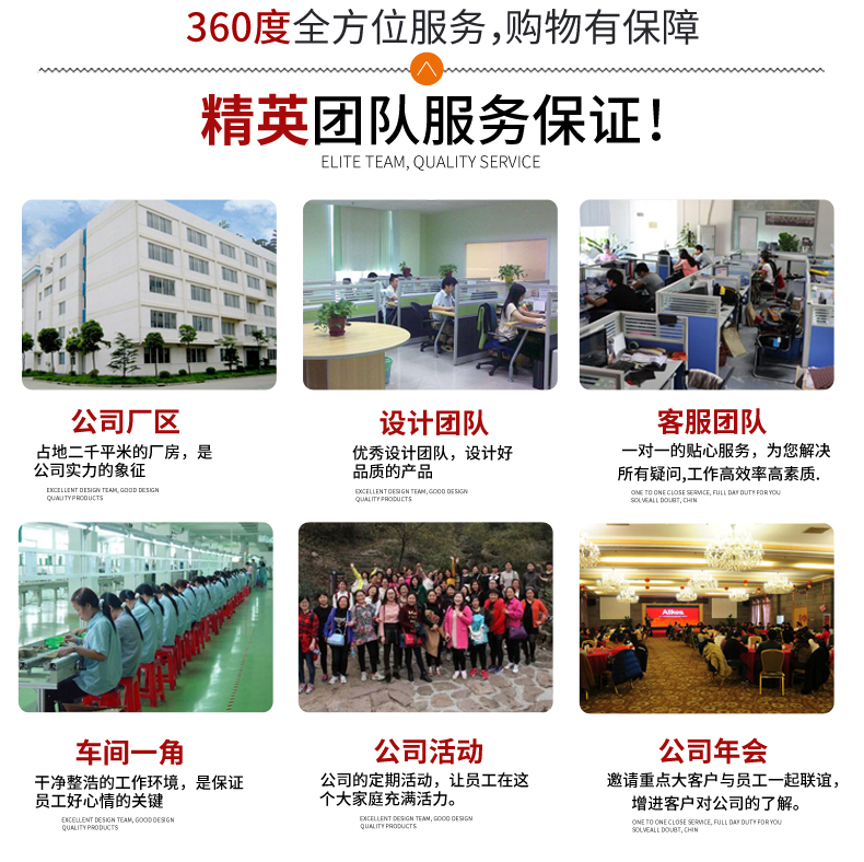 10CM點(diǎn)光源_21.jpg