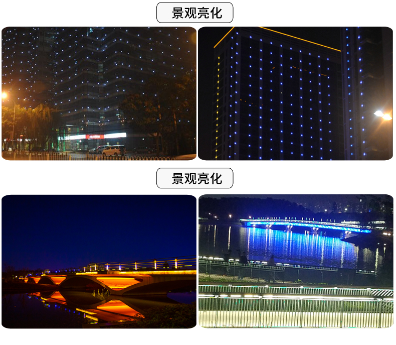 10CM點(diǎn)光源_19.jpg