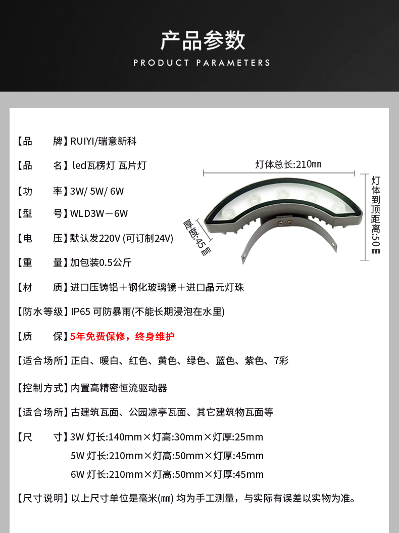 瓦楞燈_08.jpg