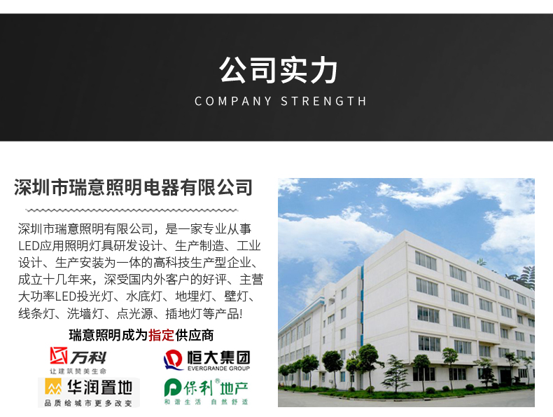 瓦楞燈_20.jpg