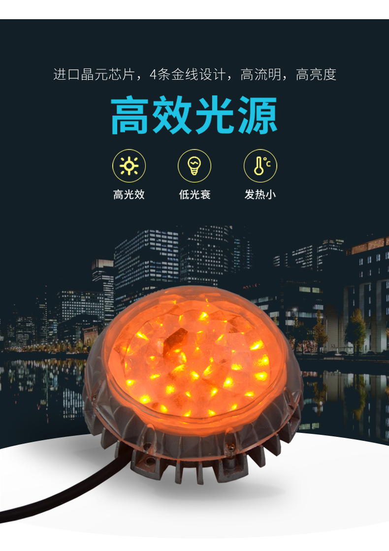 鉆石面點光源_04.jpg