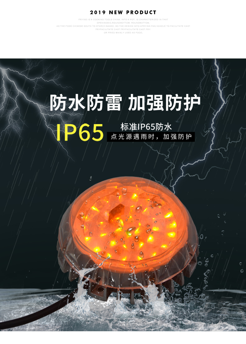 鉆石面點光源_02.jpg