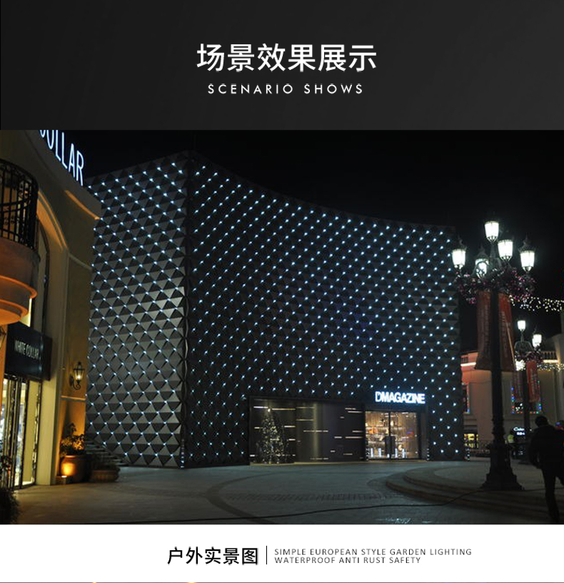 鉆石面點光源_10.jpg