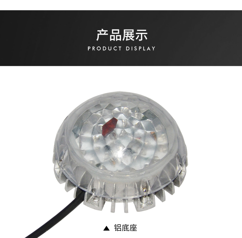 鉆石面點光源_06.jpg