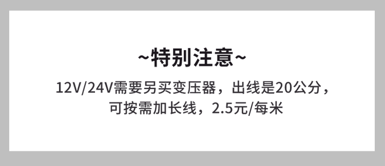 鉆石面點光源_09.jpg