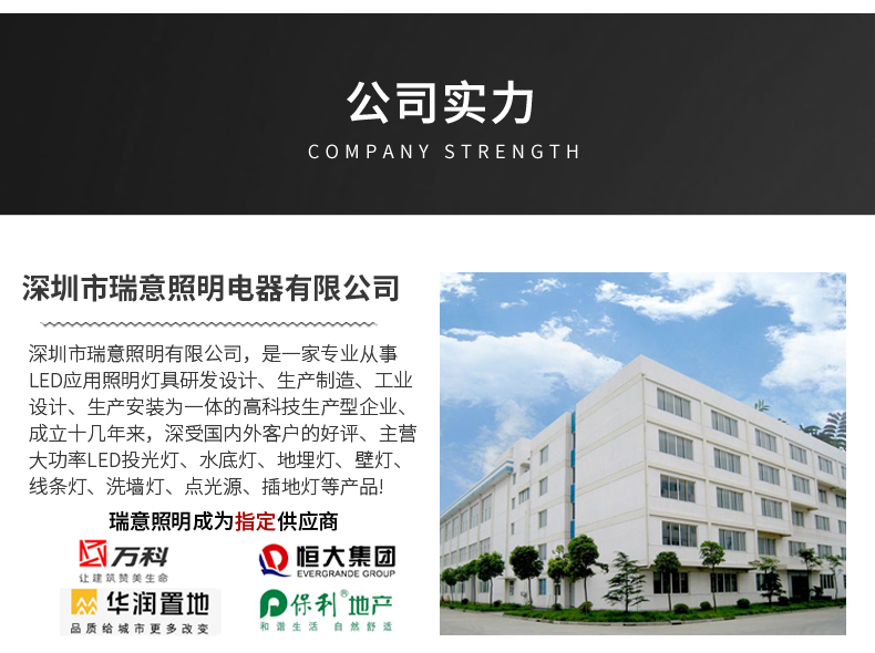 鉆石面點光源_17.jpg