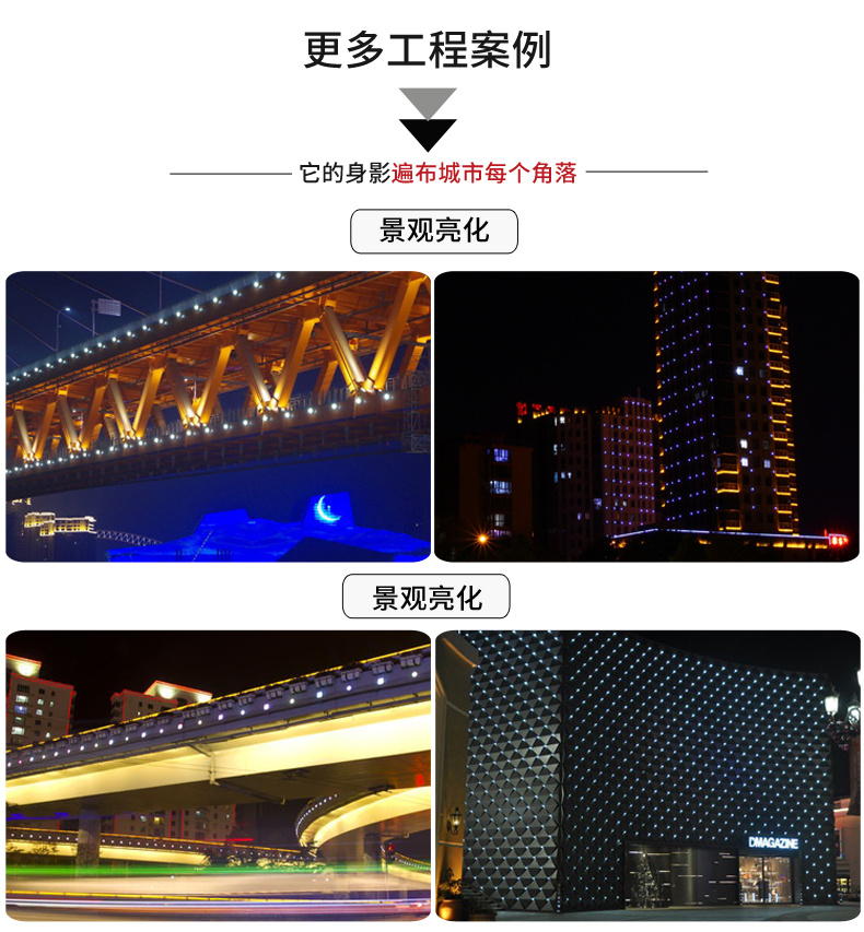 鉆石面點光源_15.jpg