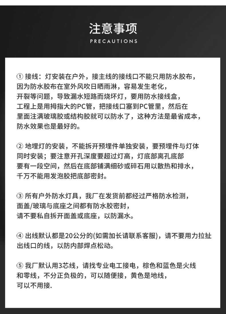 鉆石面點光源_21.jpg
