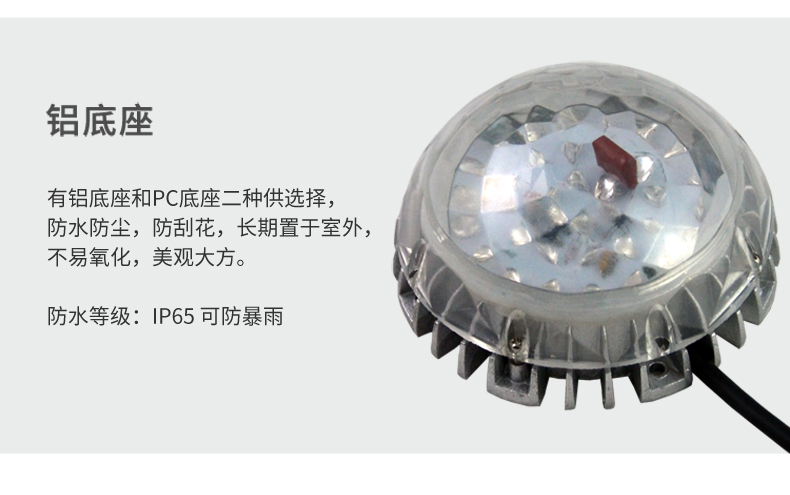 鉆石面點光源_13.jpg