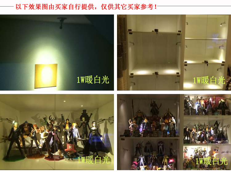 買家提供效果.jpg