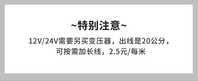 噴泉燈_11.jpg