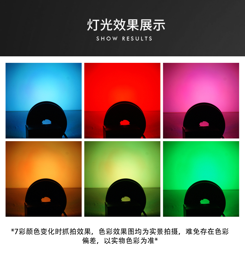 噴泉燈_12.jpg