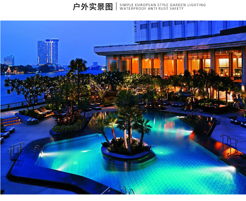 噴泉燈_14.jpg