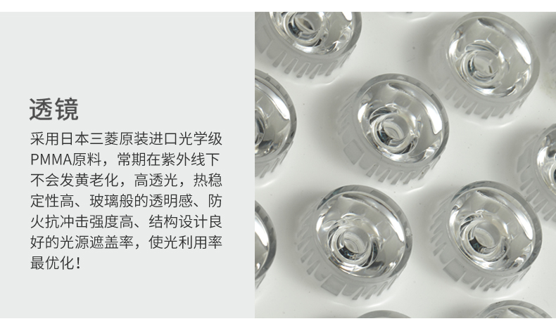 噴泉燈_17.jpg