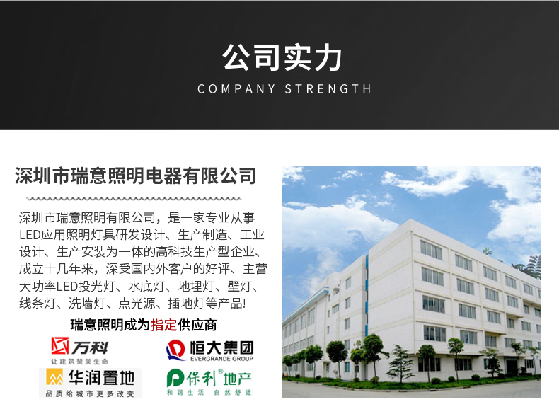 噴泉燈_23.jpg